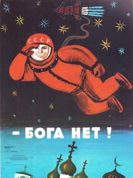 soviet-anti-religious-propaganda-posters-1-small